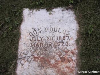 Interment Photo